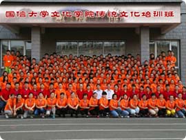 yl6809永利(集团)有限公司官网