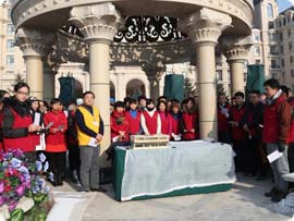 yl6809永利(集团)有限公司官网