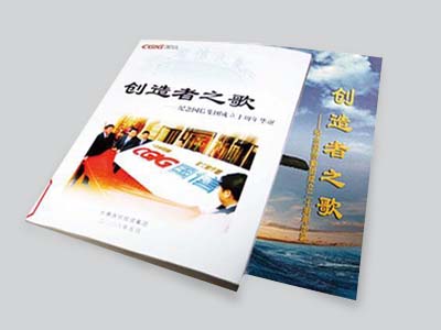 yl6809永利(集团)有限公司官网