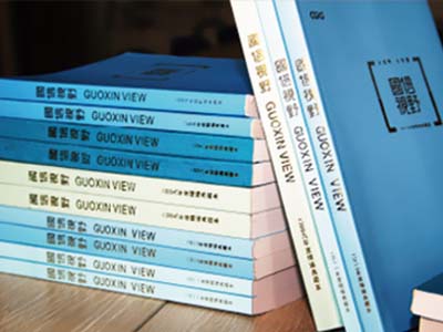 yl6809永利(集团)有限公司官网