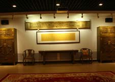 yl6809永利(集团)有限公司官网