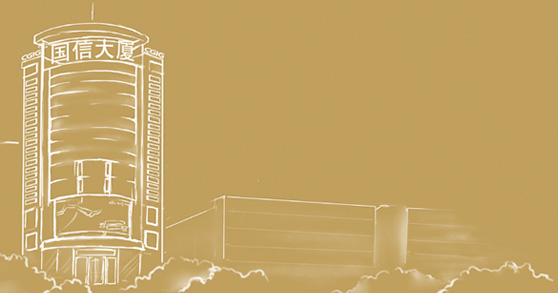 yl6809永利(集团)有限公司官网