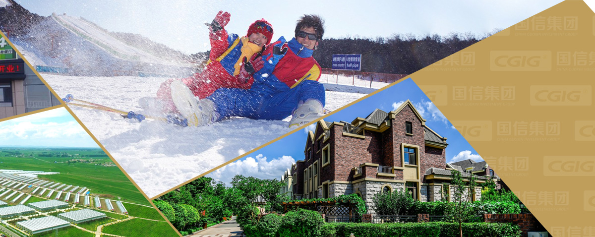 yl6809永利(集团)有限公司官网