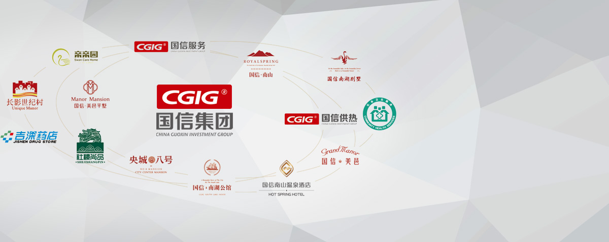 yl6809永利(集团)有限公司官网