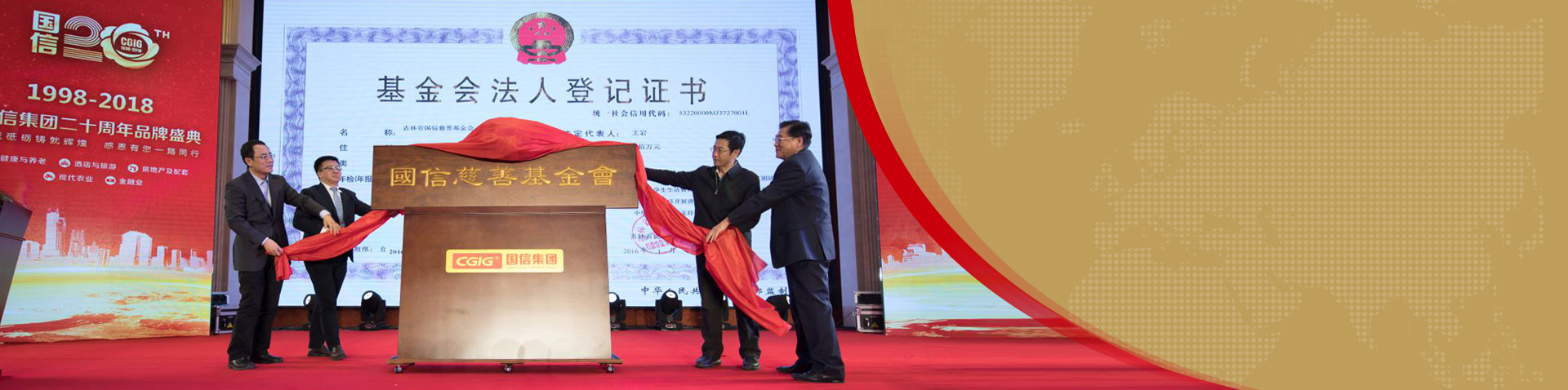 yl6809永利(集团)有限公司官网