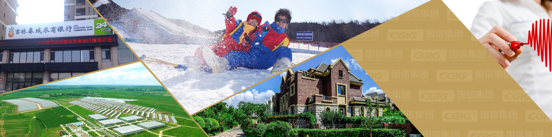 yl6809永利(集团)有限公司官网