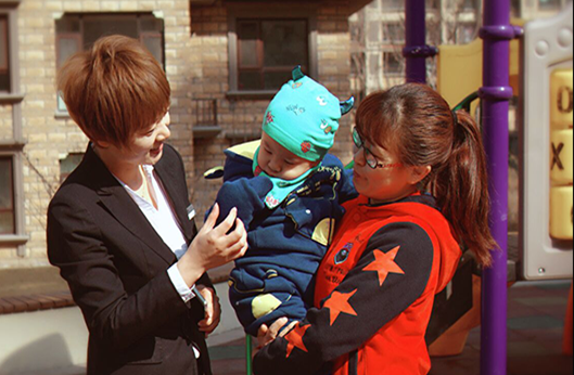 yl6809永利(集团)有限公司官网