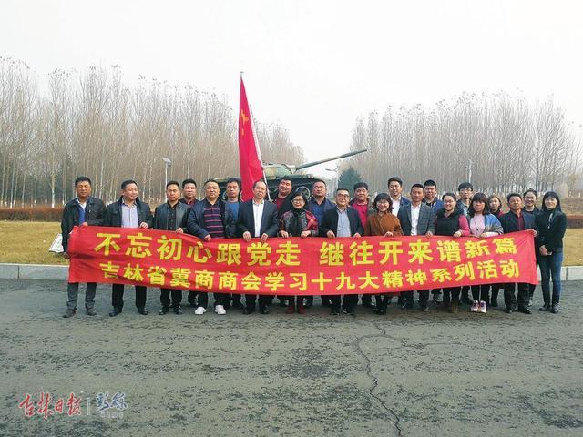 yl6809永利(集团)有限公司官网