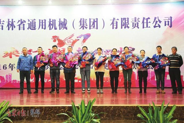 yl6809永利(集团)有限公司官网