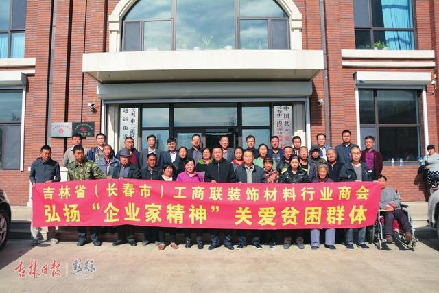 yl6809永利(集团)有限公司官网