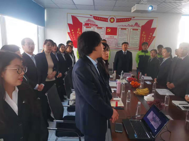 2.药业公司举行述职聚会暨竞聘会.png