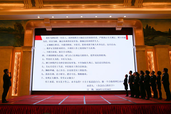 11.骆；；；；；；；；愿弊芩纠硐虻贾卫砀刹啃燎辶拇蔩副本.png