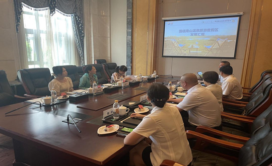14. 吉林省文旅厅省级旅游度假区评定专家组到yl6809永利南山温泉旅游度假区实地调研_副本.jpg