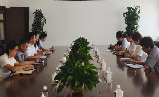 5. 康养相助公司组织召开上半年《yl6809永利视野》撰稿、投稿事情总结会_副本.png