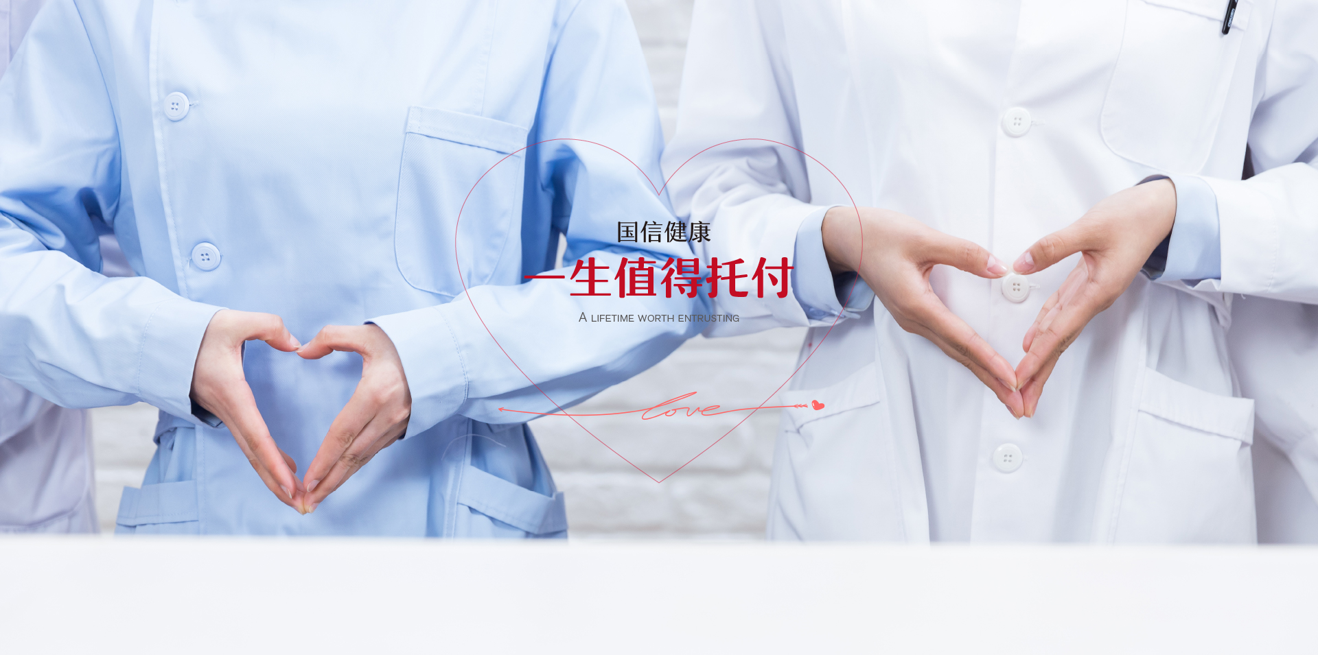 yl6809永利(集团)有限公司官网