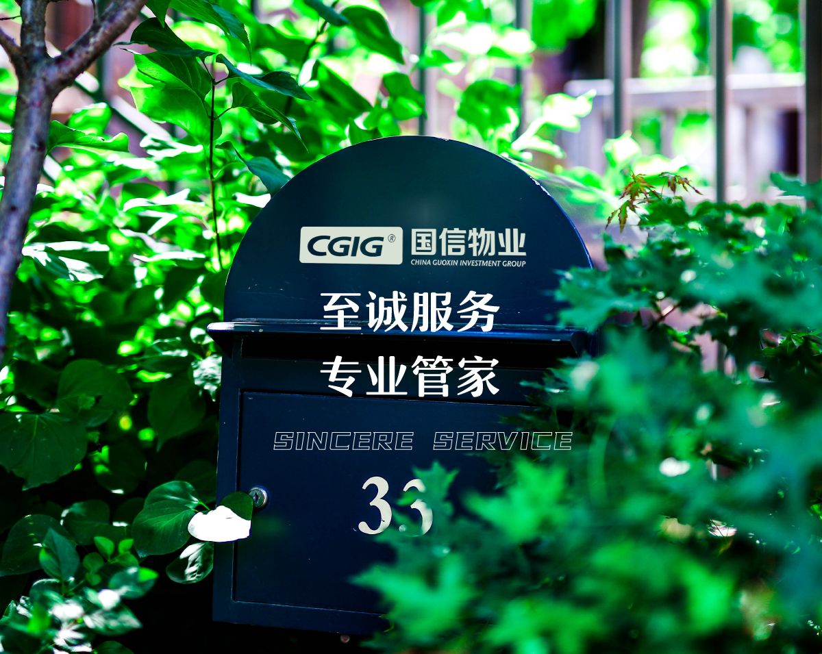 yl6809永利(集团)有限公司官网