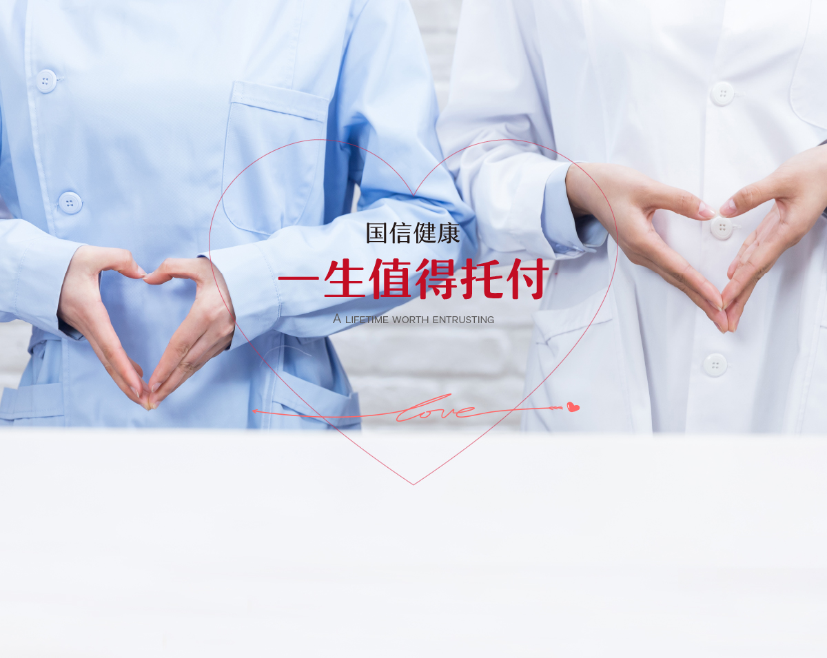 yl6809永利(集团)有限公司官网