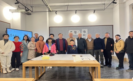 2024年11月10日，，，，，，，，yl6809永利集团举行由孟繁禧先生亲授的“墨香南山·师承名家”书法私享课_副本.jpg