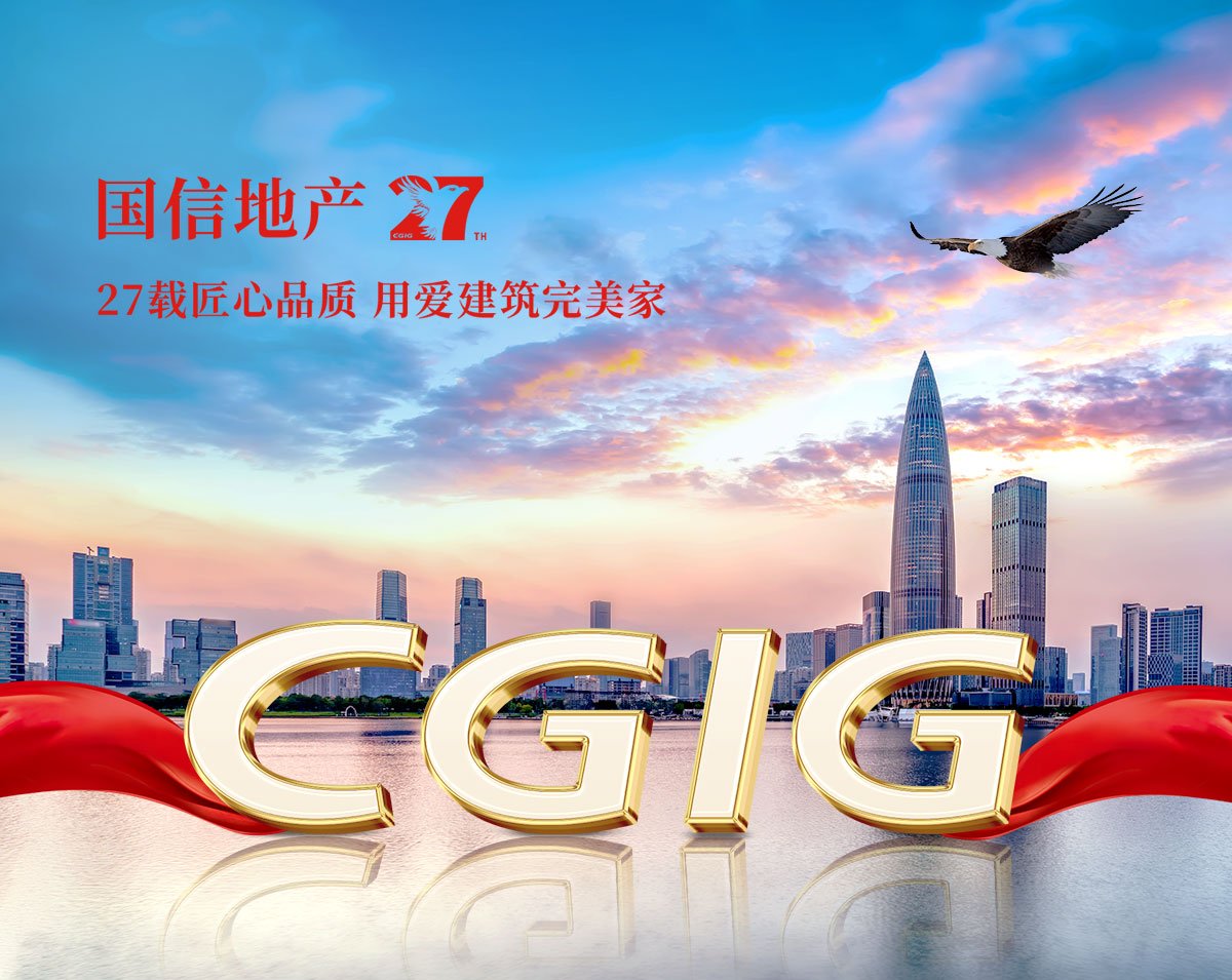 yl6809永利(集团)有限公司官网